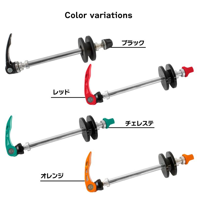 【全国送料無料】GORIX ゴリックス チェーンキーパー 自転車 ロードバイク チェー ン固定に (130/135mm) 洗車 輪行 GX-3322｜gottsu｜13