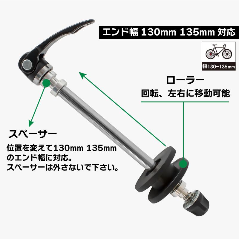 GORIX 【あすつく】GORIX ゴリックス チェーンキーパー 自転車 ロード