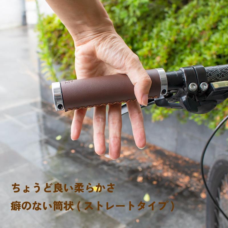 GORIX 【全国送料無料】ゴリックス 自自転車 グリップ 革 レザー