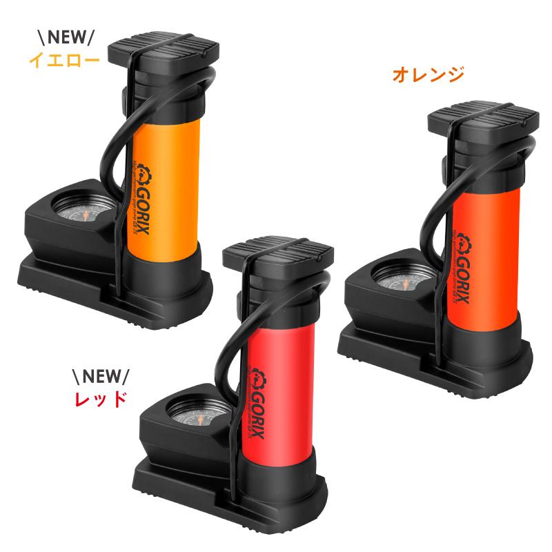 あすつく 送料無料 Gorix ゴリックス 仏式 米式 英式対応 浮き輪 ボール フットポンプ 足踏み式自転車空気入れ ゲージ付き Gx 75 Gx 6325 Gorix 公式 Yahoo 店 通販 Yahoo ショッピング