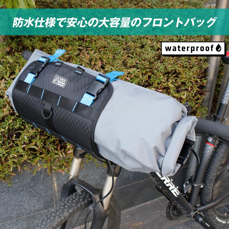 GORIX 【あすつく】GORIX ゴリックス フロントバッグ 自転車 大