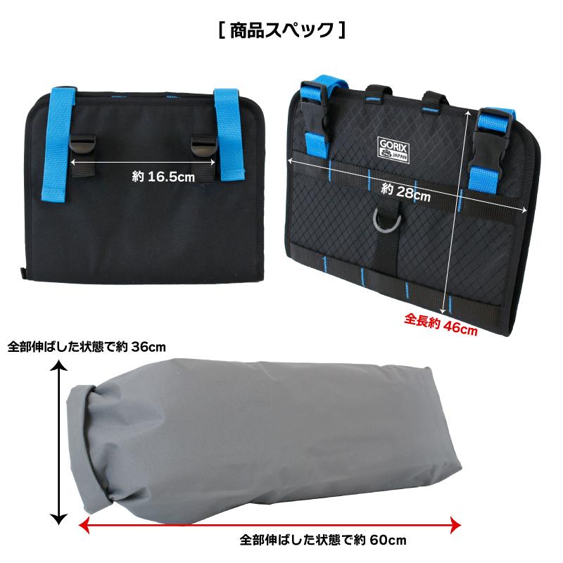 ジョス　実使用バッグ NIZYU KANO/ライトナイロンサコッシュ S -お出かけや旅に活躍