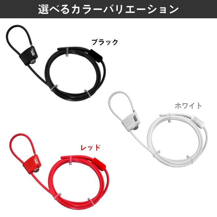 GORIX ゴリックス 自転車 鍵 ワイヤーロック カギ式 コンパクト・軽量