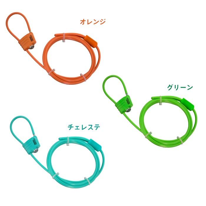 GORIX ゴリックス 自転車 鍵 ワイヤーロック カギ式 コンパクト・軽量
