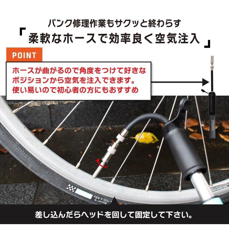 GORIX 【全国送料無料】ゴリックス 自転車用携帯ポンプ ホース内蔵