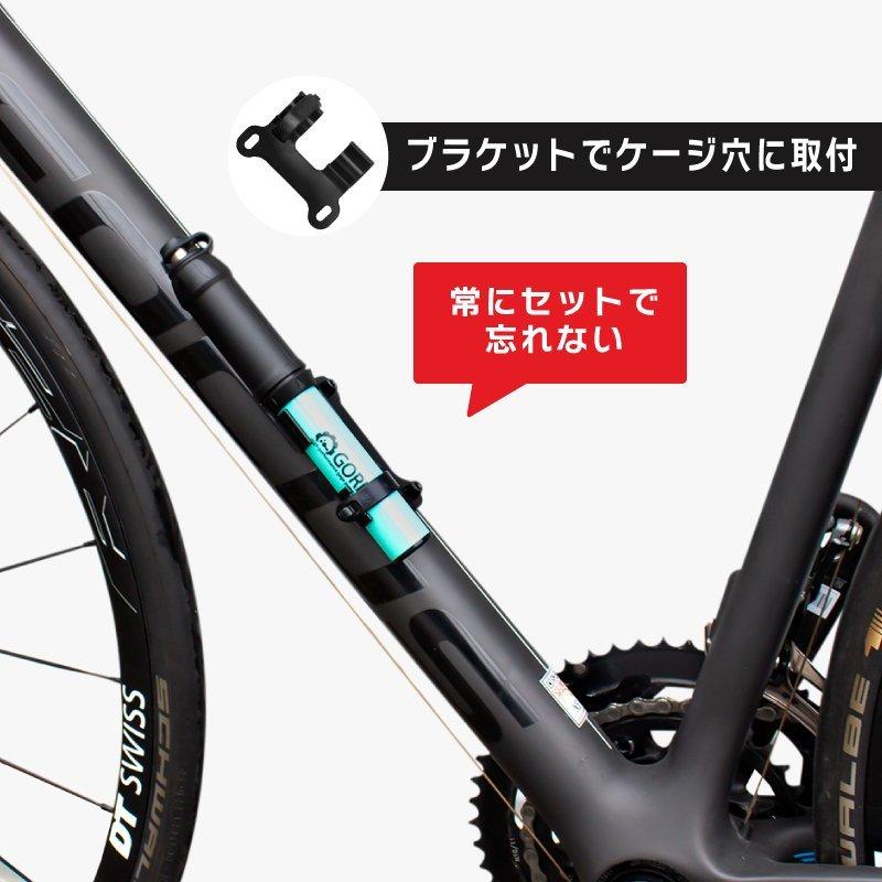 GORIX 【全国送料無料】ゴリックス 自転車用携帯ポンプ ホース内蔵