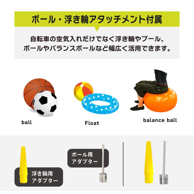 あすつく Gorix ゴリックス 自転車用携帯ポンプ ホース内蔵 超軽量 仏式バルブ 米式 英式対応 ボール 浮き輪 空気入れ Gx 74 Gx 74 Gorix 公式 Yahoo 店 通販 Yahoo ショッピング