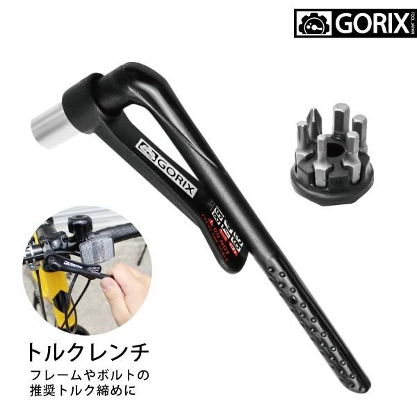 GORIX 自転車 トルクレンチ 3-10Nm 小型 簡易式 ビット6種類付き
