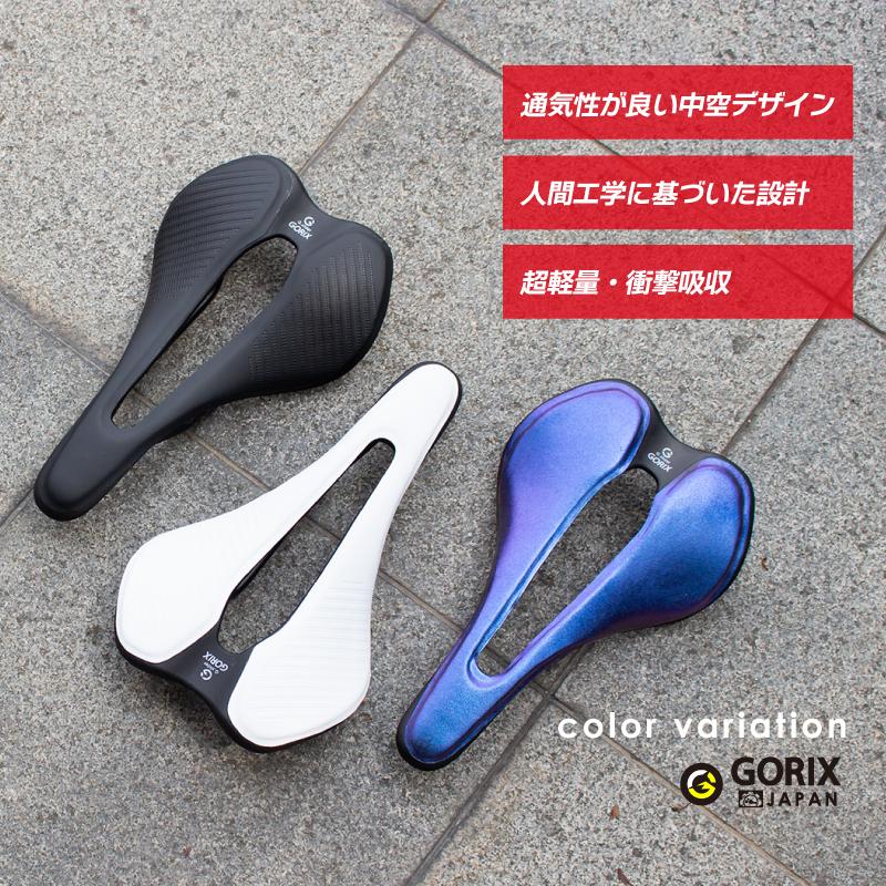 TNI Ergonox サドル未使用品（取り付けのみ） TNI Ergonox サドル未使用品（取り付けのみ） TNI Ergonox