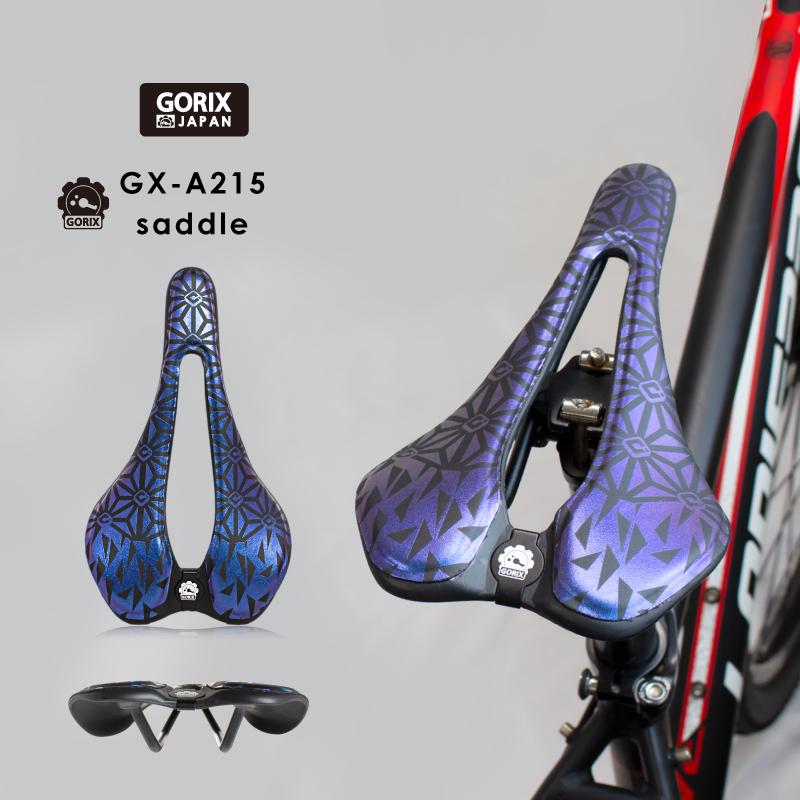 GORIX 【送料無料】GORIX ゴリックス 超軽量サドル (GX-A215 柄