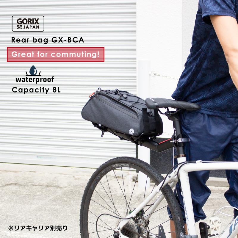 【美品】GORIX 吸盤式 サイクルキャリア 収納車載 ケース付き 最大2台車載可能 ルーフキャリア – -GORIX-自転車総合パーツブランド