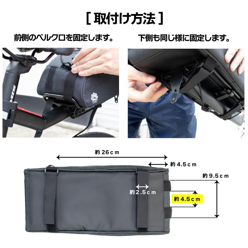 GORIX ゴリックス 自転車 リアキャリアバッグ 8L 大容量 防水 撥水