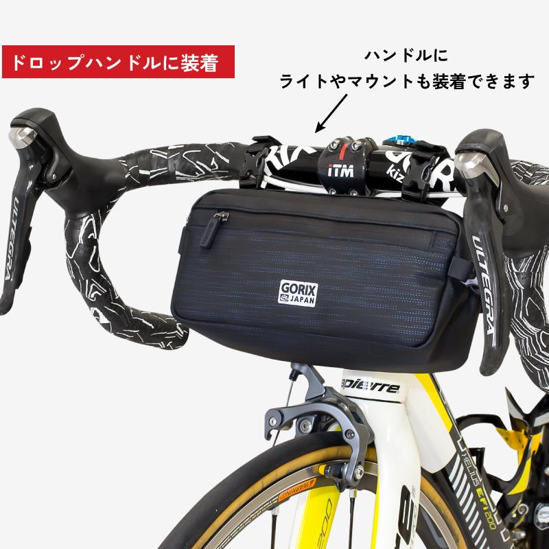 GORIX ゴリックス フロントバッグ 自転車 撥水防水ジッパー ロード