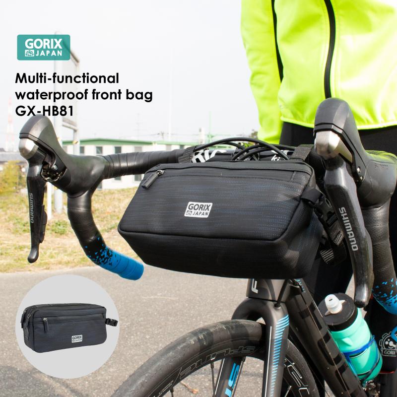 GORIX ゴリックス フロントバッグ 自転車 撥水防水ジッパー ロード