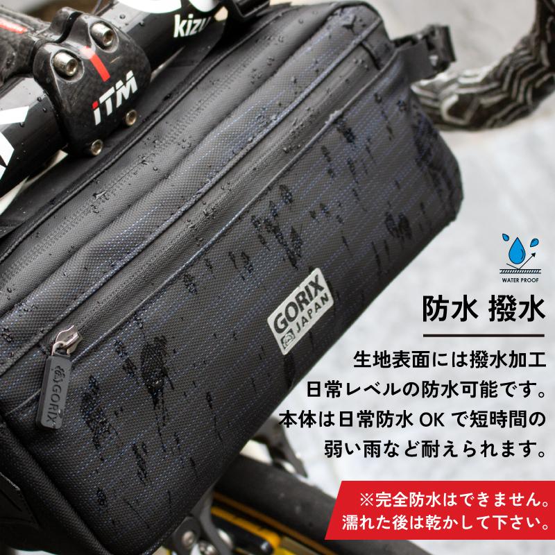GORIX ゴリックス フロントバッグ 自転車 撥水防水ジッパー ロード