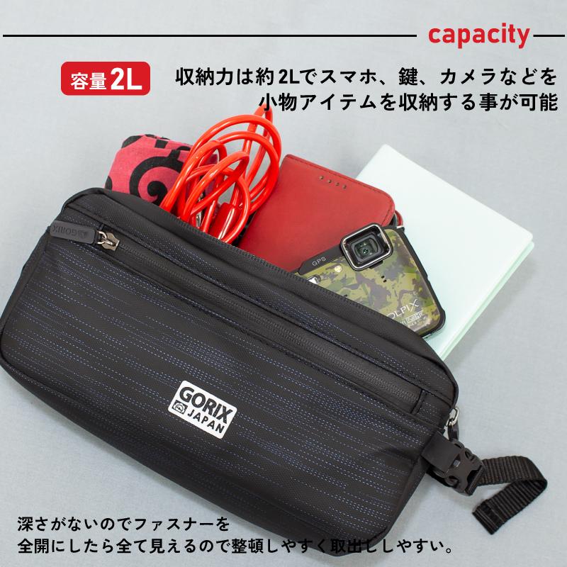 GORIX ゴリックス フロントバッグ 自転車 撥水防水ジッパー ロード