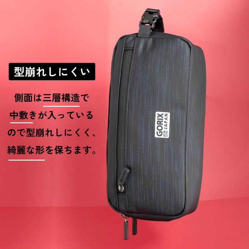GORIX ゴリックス フロントバッグ 自転車 撥水防水ジッパー ロード