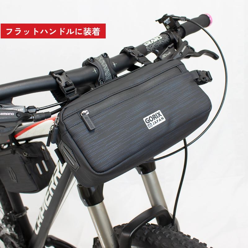 【あすつく】GORIX ゴリックス フロントバッグ 自転車 撥水防水ジッパー (GX-HB81)ショルダーバッグ ベルト付属 フレームバッグ おしゃれ｜gottsu｜10