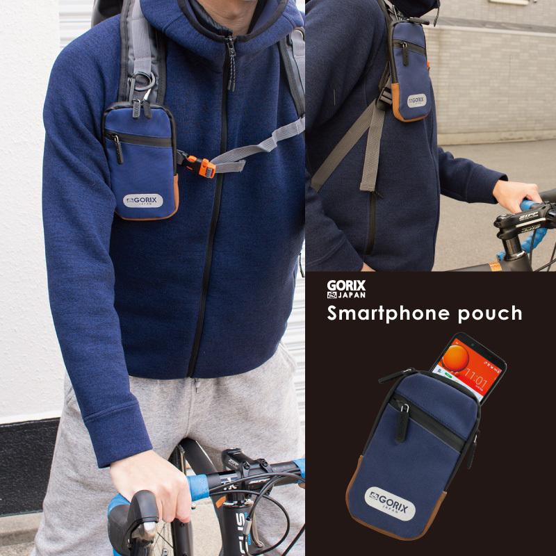 GORIX 【全国送料無料】 スマホポーチ 防水 3way (カラビナ&ベルト付
