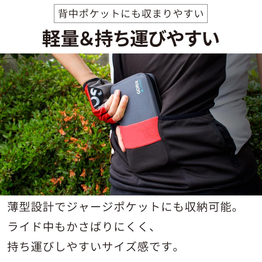GORIX ゴリックス 薄型 サイクルポーチ 防水 スマホケース 大容量