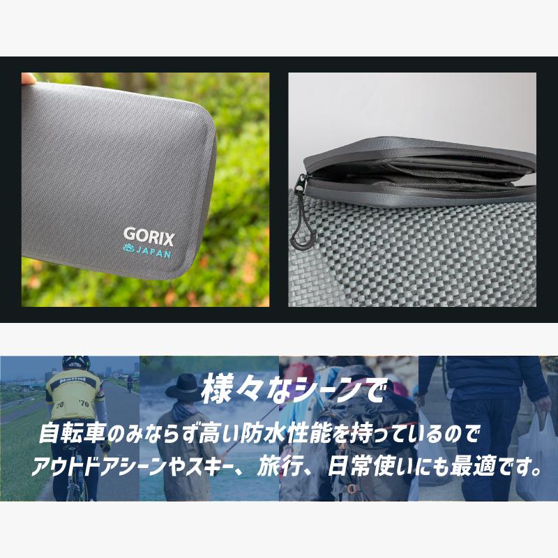GORIX ゴリックス 薄型サイクルポーチ 高防水 スマホケース 大容量