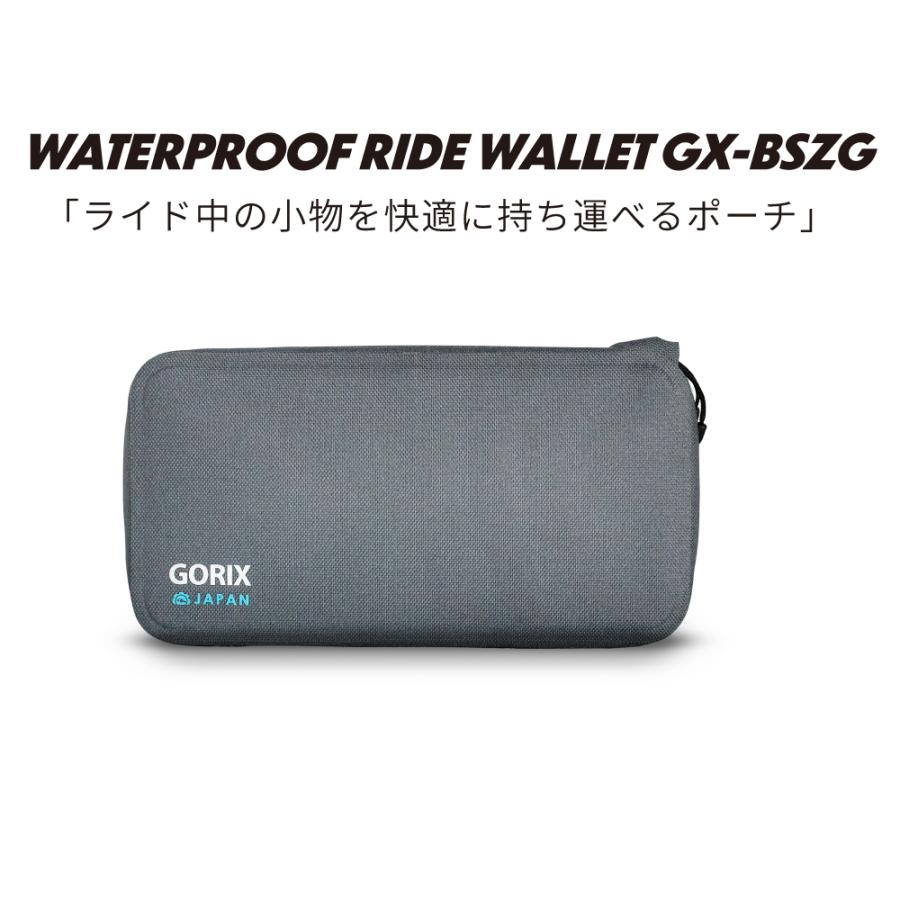 GORIX ゴリックス 薄型 サイクルポーチ 防水 スマホケース 大容量