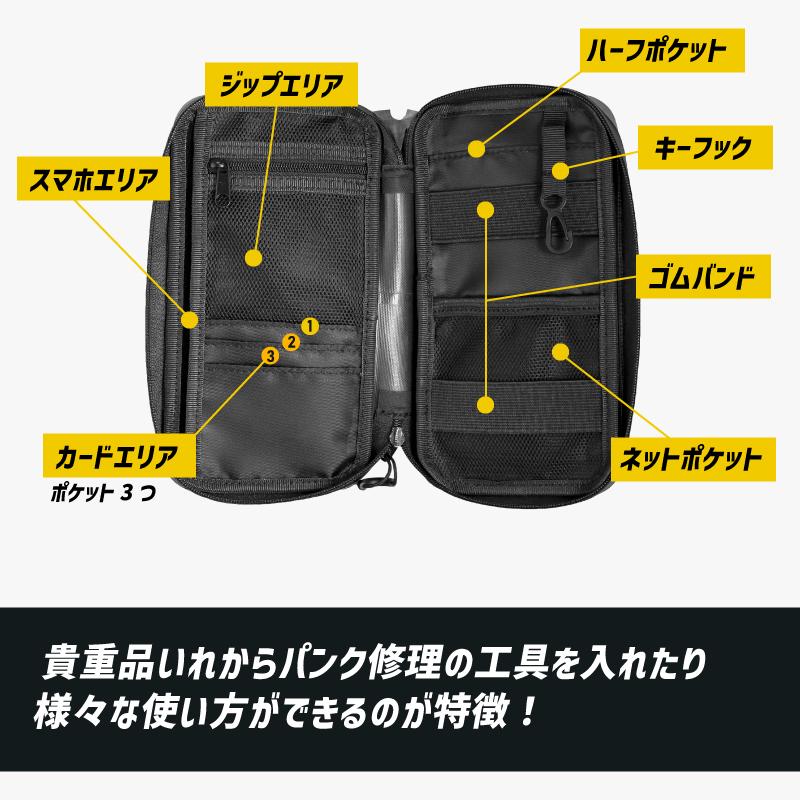 GORIX ゴリックス 薄型サイクルポーチ 高防水 スマホケース 大容量