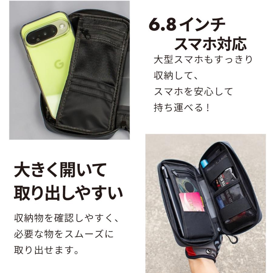 財布・ケース・小物入れ SSS BORO TANK GORIX ゴリックス 薄型 サイクルポーチ 防水 スマホケース 大容量