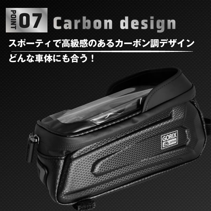GORIX ゴリックス トップチューブバッグ 自転車スマホホルダー 防水