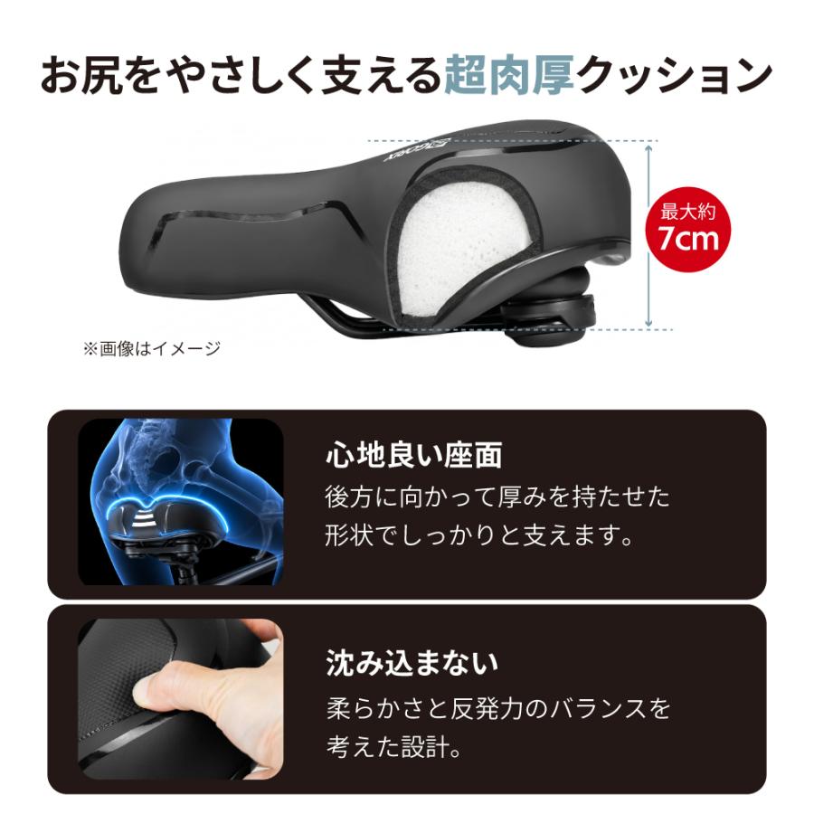 GORIX 自転車サドル 送料無料 お尻痛くない ブラウン 肉厚クッション