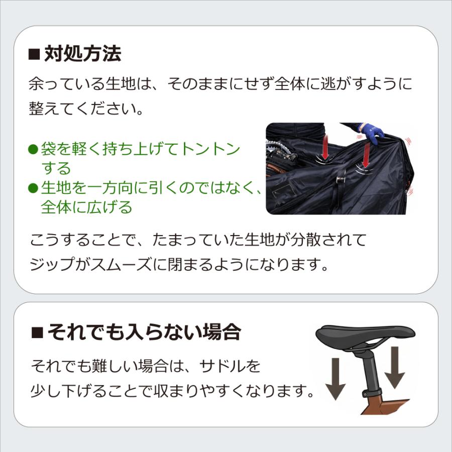 GORIX 輪行袋 ロードバイク 軽量 コンパクト ゴリックス 自転車 輪行