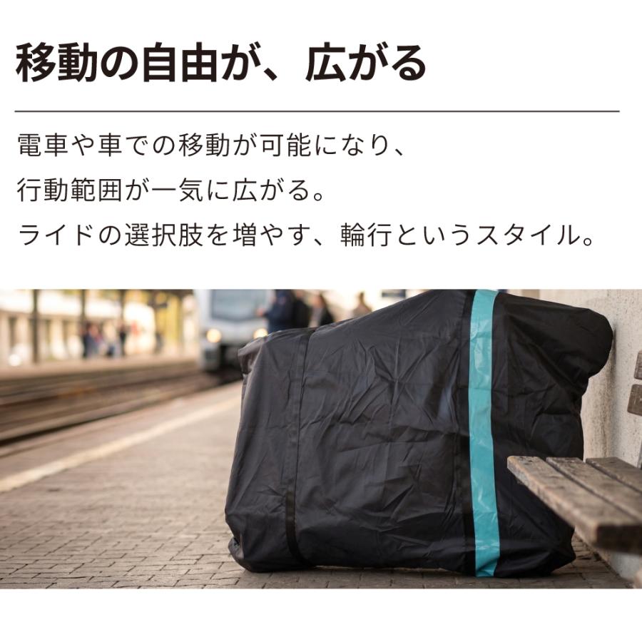 GORIX 輪行袋 ロードバイク 軽量 コンパクト ゴリックス 自転車 輪行