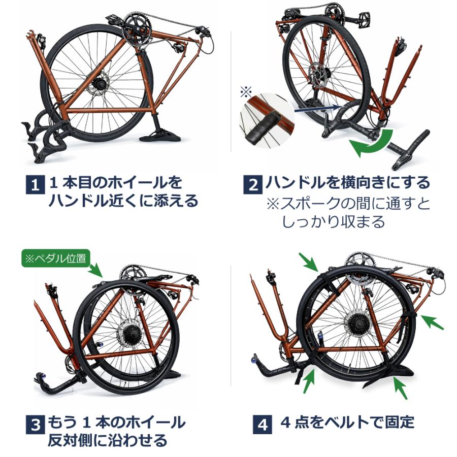 GORIX 輪行袋 ロードバイク 軽量 コンパクト ゴリックス 自転車 輪行