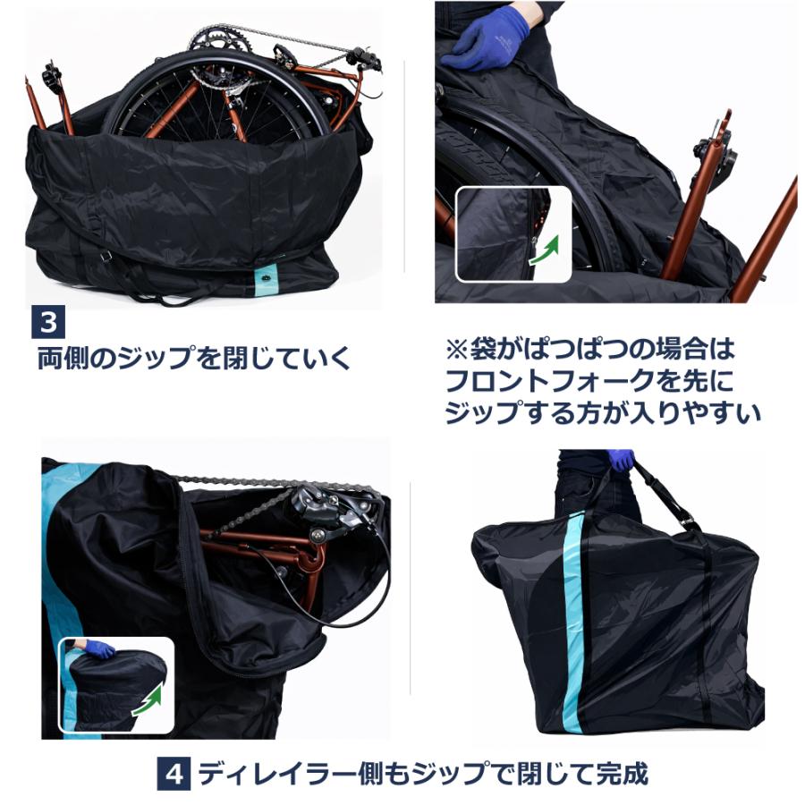 GORIX 輪行袋 ロードバイク 軽量 コンパクト ゴリックス 自転車 輪行