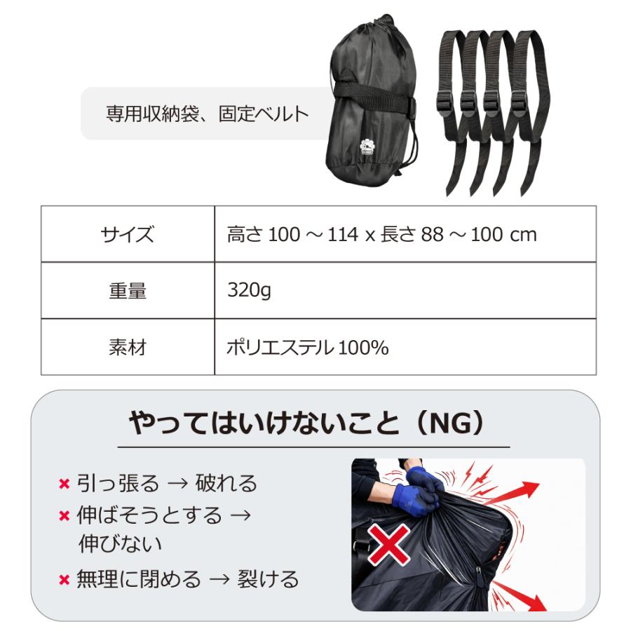 GORIX 輪行袋 ロードバイク 軽量 コンパクト ゴリックス 自転車 輪行