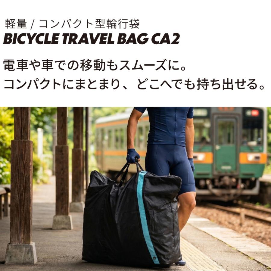 GORIX 輪行袋 ロードバイク 軽量 コンパクト ゴリックス 自転車 輪行