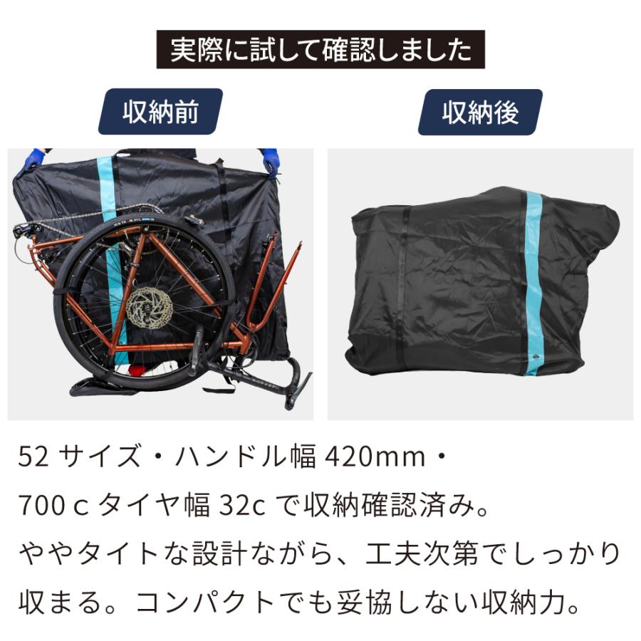 GORIX 輪行袋 ロードバイク 軽量 コンパクト ゴリックス 自転車 輪行