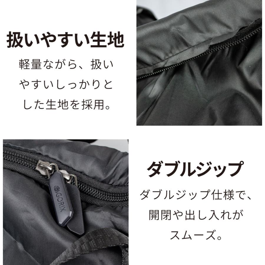 GORIX 輪行袋 ロードバイク 軽量 コンパクト ゴリックス 自転車 輪行