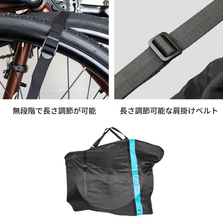 GORIX 輪行袋 ロードバイク 軽量 コンパクト ゴリックス 自転車 輪行