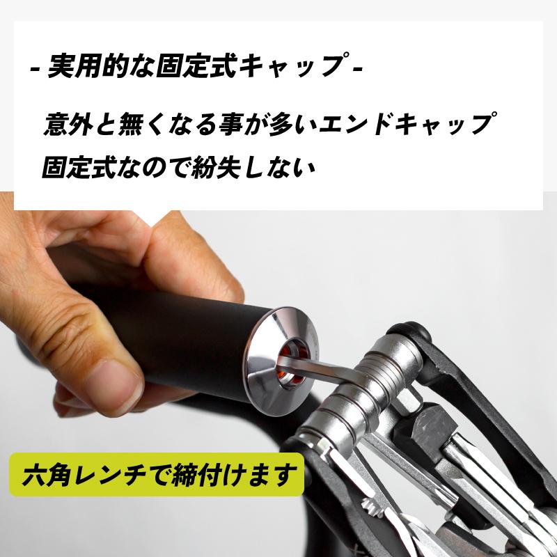 GORIX 【全国送料無料】GORIX ゴリックス 自転車バーエンドキャップ
