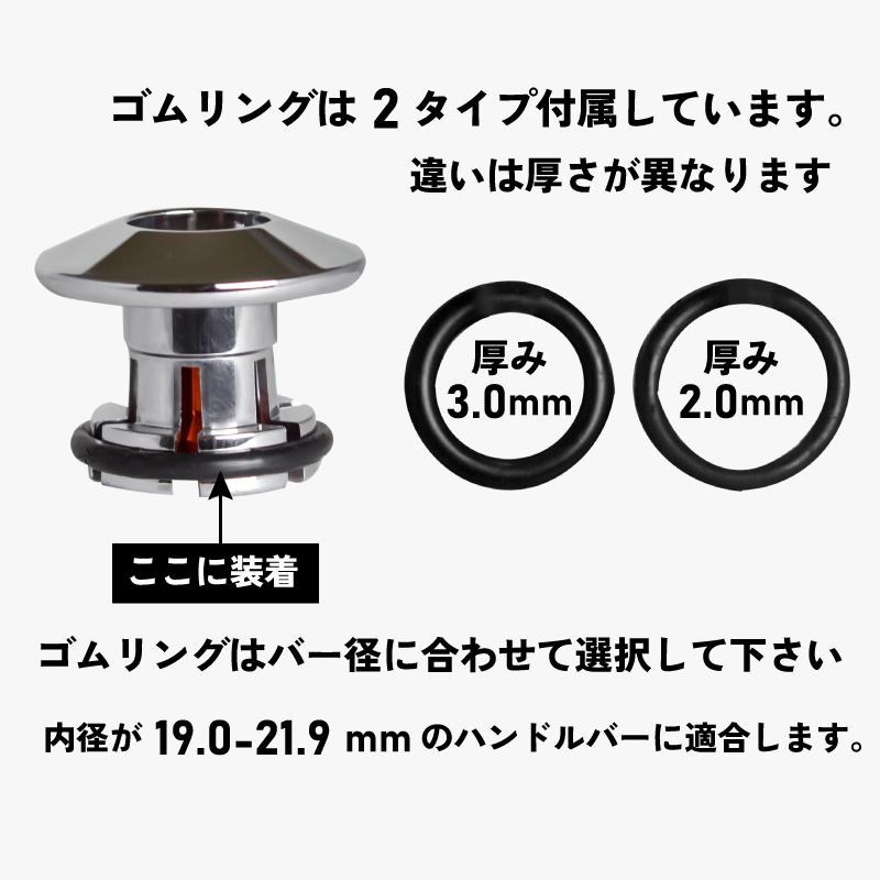 GORIX 【全国送料無料】GORIX ゴリックス 自転車バーエンドキャップ