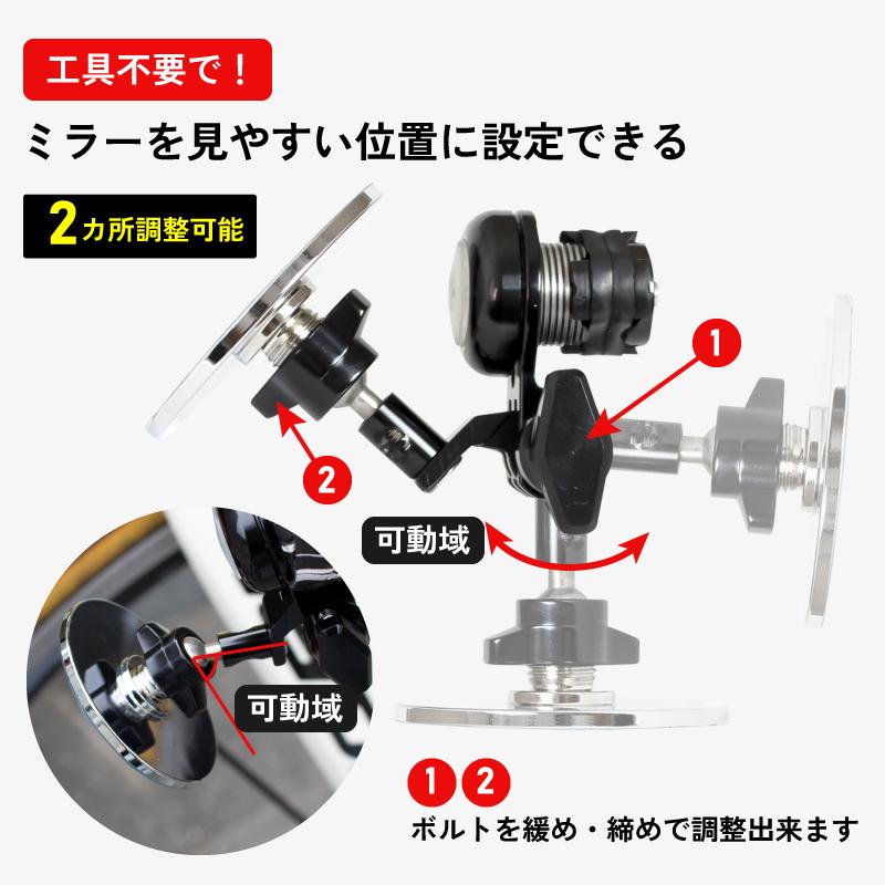 GORIX ゴリックス サイクルミラー バーエンド 自転車ミラー ロード
