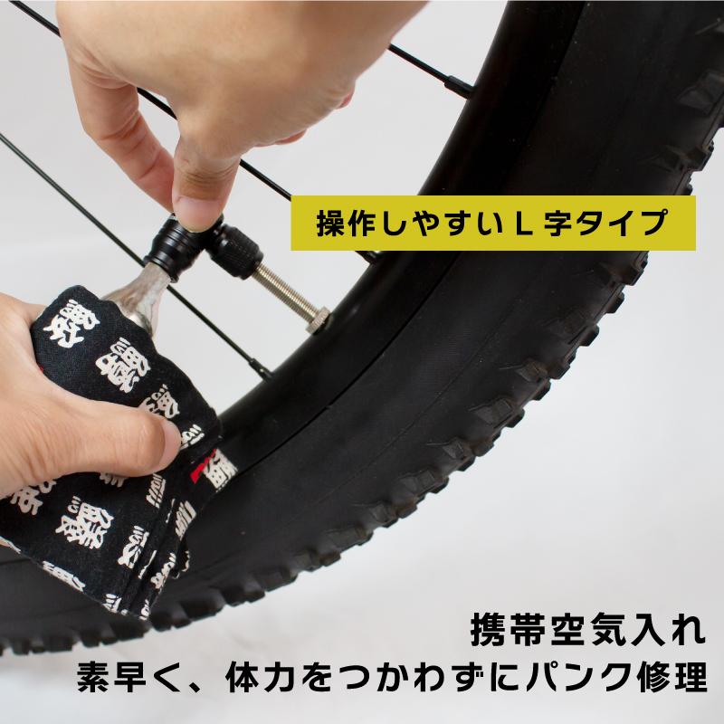 GORIX ゴリックス CO2インフレーター 自転車 空気入れ (GX-CO23+CO2