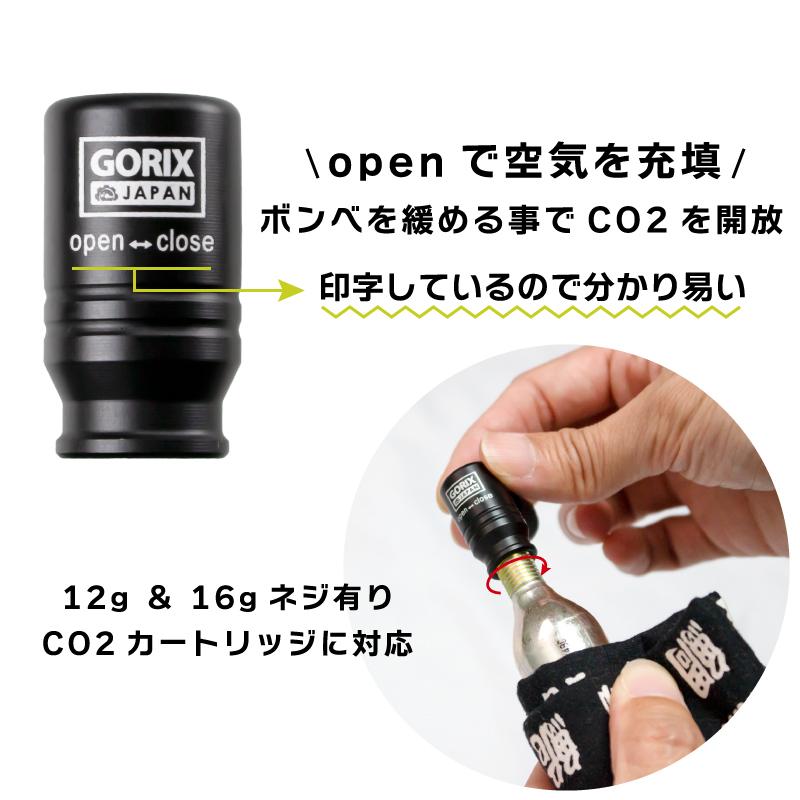 ダンノ空気入れ送料込み 51-uggci+dL._AC_UF350,