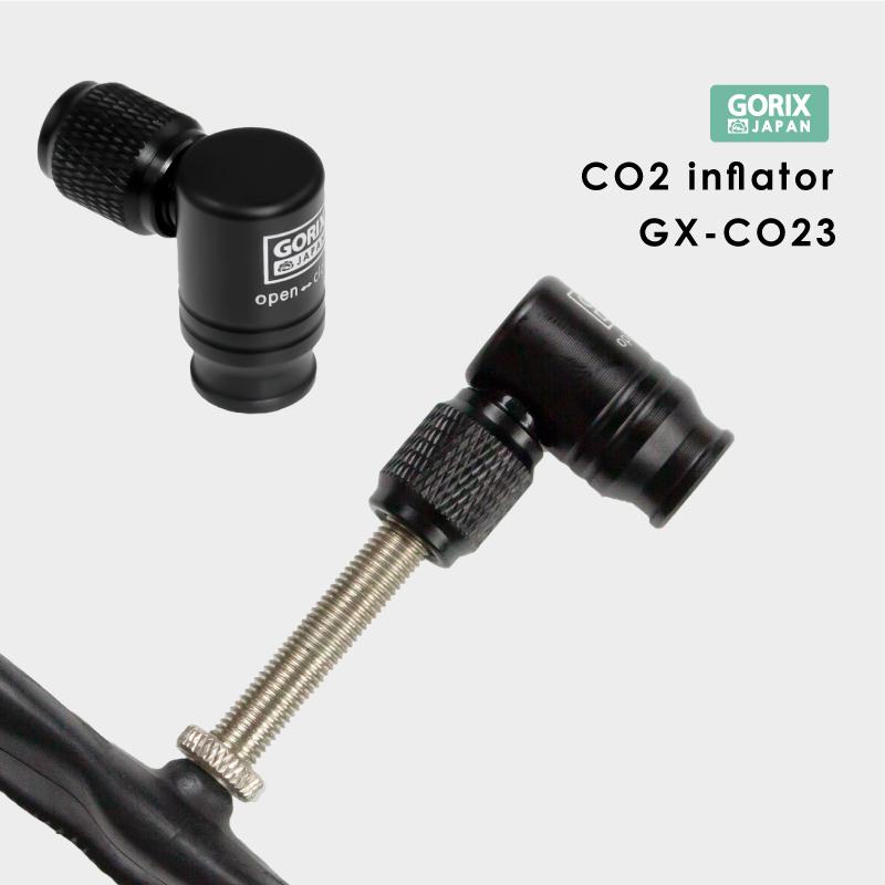GORIX ゴリックス CO2インフレーター 自転車 空気入れ (GX-CO23+