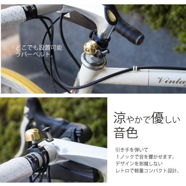 あすつく Gorix ゴリックス 自転車 ベル 小型 おしゃれ ゴールド ゴムバンド式 取付簡単 サイクルベル Gx Ctb Gx Ctb Gorix 公式 Yahoo 店 通販 Yahoo ショッピング