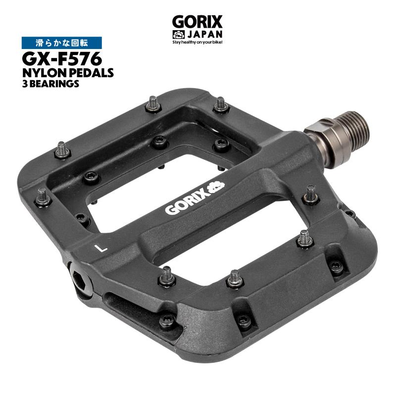 GORIX 自転車ペダル フラット 回転良好 3ベアリング 滑り止め GORIX 自転車ペダル フラット 回転良好 3ベアリング 滑り止め