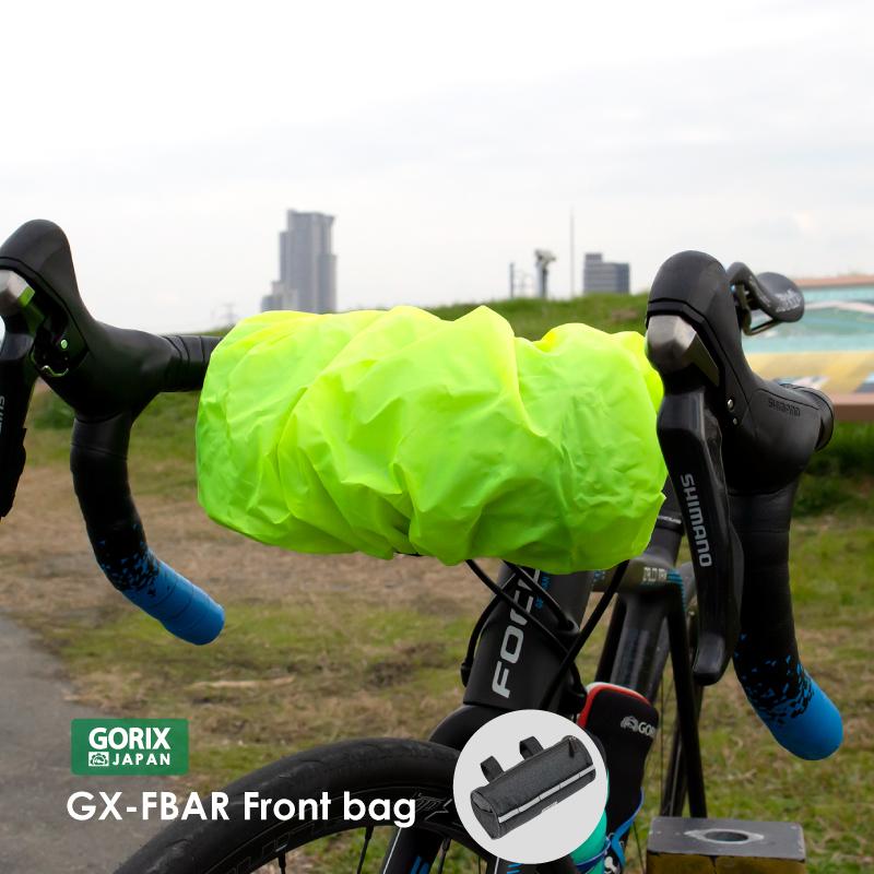 市場 自転車 バッグ フロントバッグ 3 5l 大容量フロントバッグ 防水 パニアバッグ