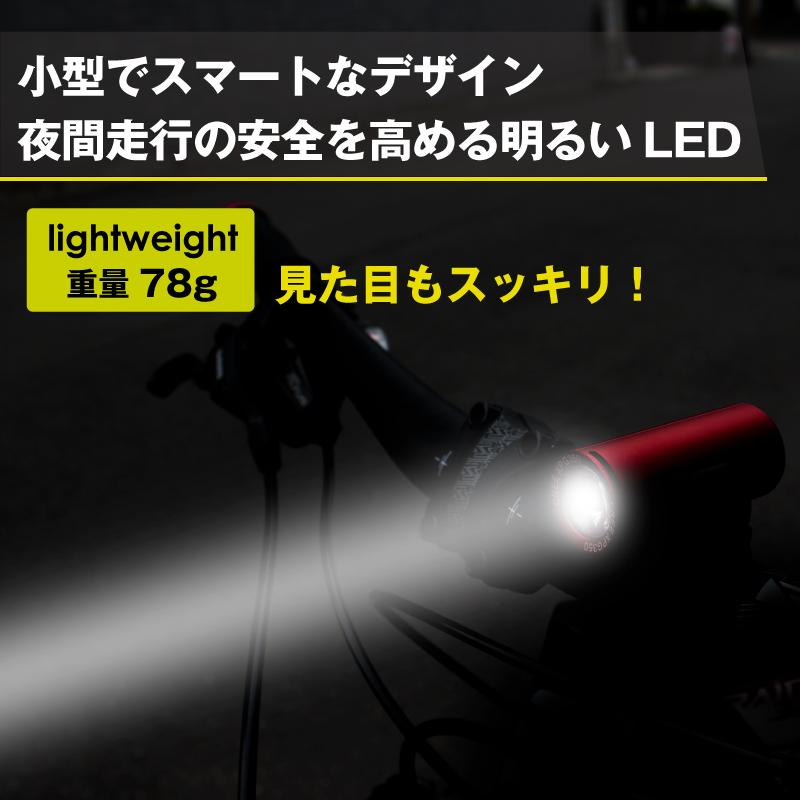 あすつく 送料無料 Gorix 自転車 ライト Usb充電 明るい Ledライト 防水 フロントライト 盗難防止 サイクルライト Gx Fl1579 Gx Fl1579 Gorix 公式 Yahoo 店 通販 Yahoo ショッピング