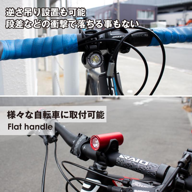 自転車 ライト GORIX ゴリックス 充電式 後付け 明るい LED 防水 フロントライト usb usb充電 サイクルライト GX-FL1579　送料無料｜gottsu｜07